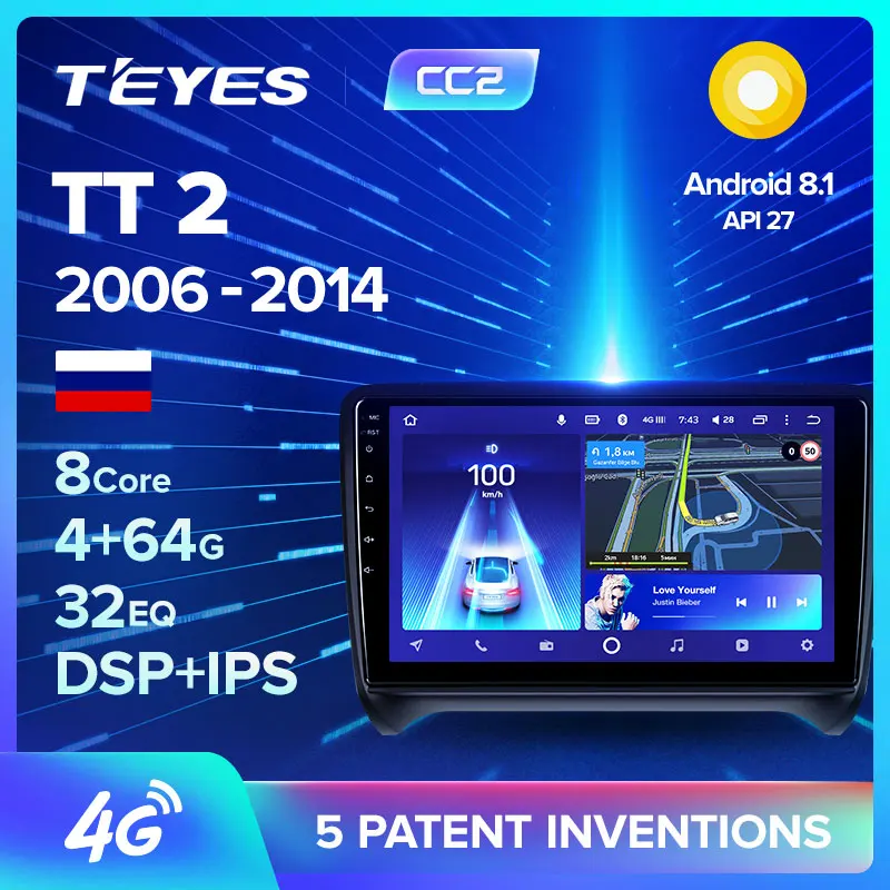 TEYES CC2 For Audi TT 2 8J 2006 - 2014 Car Radio Multimedia Video Player Navigation GPS Android 8.1 No 2din 2 din dvd