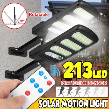 

213LED Solar Street Light Radar PIR Motion Sensor Waterproof IP65 Solar Wall Light With Remote Smart Home Automation Modules