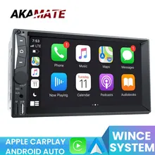 Akamate 2din rádio do carro ca7052 apple carplay rádio android auto rádio do carro bluetooth fm rádio do carro para universal 7 player player jogador de rádio