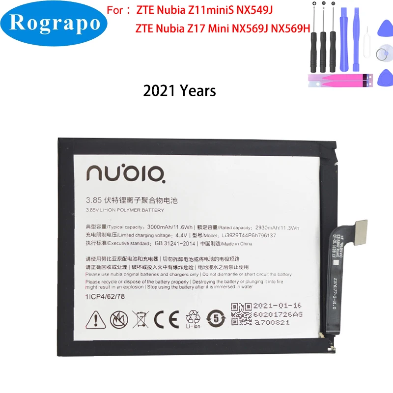 Оригинальный сотовый телефон Li3929T44P6h796137 3000 мАч аккумулятор для ZTE Nubia Z11 Mini S MiniS Z17