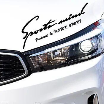 

Creative Sports Car Stickers Styling Funny Bumper Window Windshield Waterproof Cover Scratches Decoration Accessories PVC21*9cm