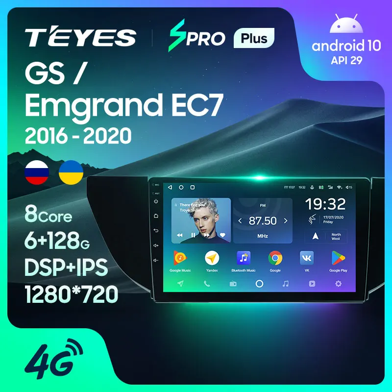 TEYES SPRO Plus Штатная магнитола For Джили ГС Эмгранд ЕС7 1 поколение рестайлинг Geely GS Emgrand