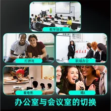 Портативный штатив Экран 84-дюймовый бытовой матовый белый 16: 9 4: 3ktv проекции Экран 3D высокой четкости дома Экран