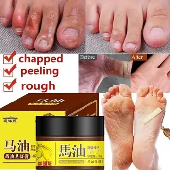 

30g Horse Oil Feet Cream Anti-Drying Crack Foot Cream Removal Skin Dead Cracked Heel Hand Cream Repair Care Feet A3Q0
