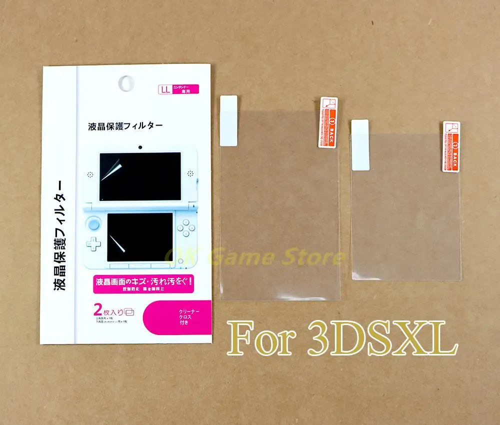 15 Zestawów/Partia Dla 3Ds Xl Ll Folia Ochronna Hd Wyczyść Góra Dół Dotykowy Dla 3Ds Xl 3Ds Xl Folii Lcd Folia Ochronna Na Ekran Z Pakietem