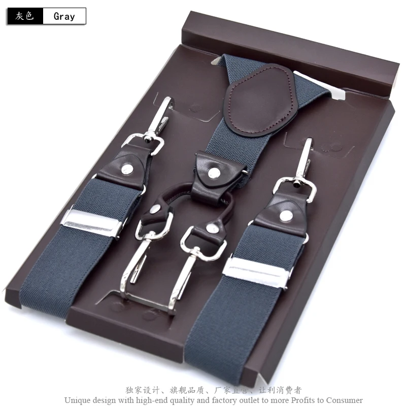 MBD8501GYa
