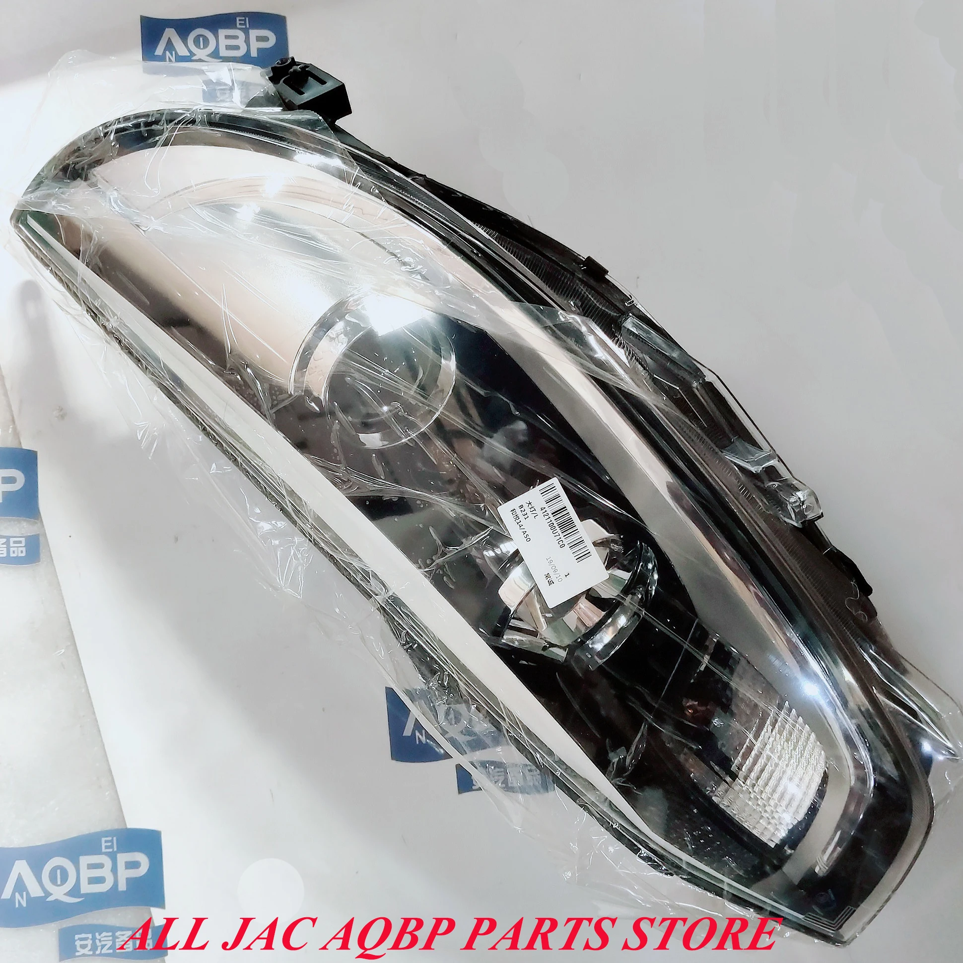

Car parts OE Number 4121100U71C0 for JAC A50 HEYUE 2014 Left Headlight