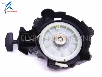 

Outboard Engine 5041470 Recoil Starter Assy for Evinrude Johnson OMC Boat Motor 9.8HP 4-Stroke
