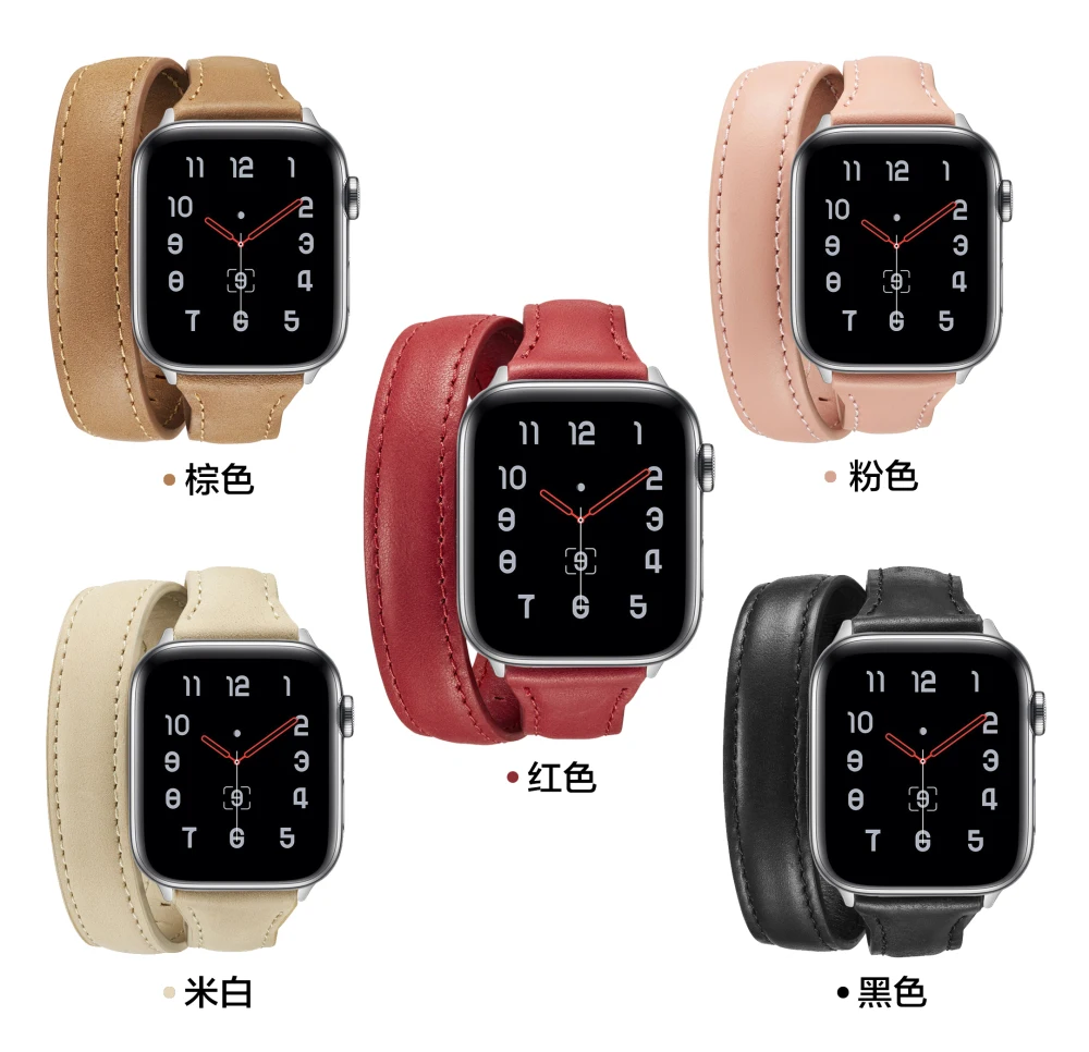 Длинный кожаный ремешок Double Tour для Apple Watch Series 5 4 3 2 1 38 мм 42 мм 40 мм 44 мм браслет на запястье для iwatch сменный ремешок
