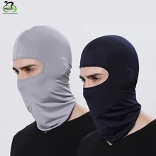 Велосипедная маска для лица, лыжная грелка для шеи, многофункциональная спортивная Балаклава для активного отдыха, тонкая дышащая Ветрозащитная маска для головы