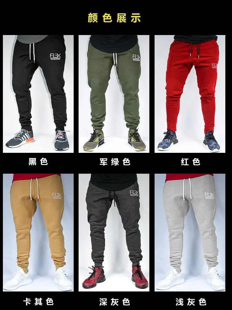 Muscle Dr. Европа и Америка братья Чистый хлопок приседания спортивные брюки для мужчин фитнес брюки для бега тренировочные брюки обтягивающие брюки
