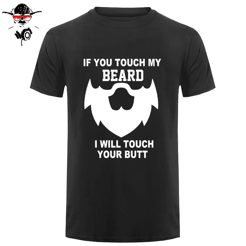 Летняя футболка If You Touch My Beard Мужская хлопковая с коротким рукавом забавный