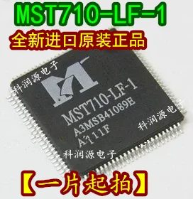 1 шт. MST710-LF-1 QFP-100
