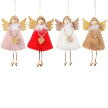Милый Рождественский Ангел плюшевая кукла игрушка Длинная нога Ангел кулон-украшение для рождественской елки плюшевая игрушка