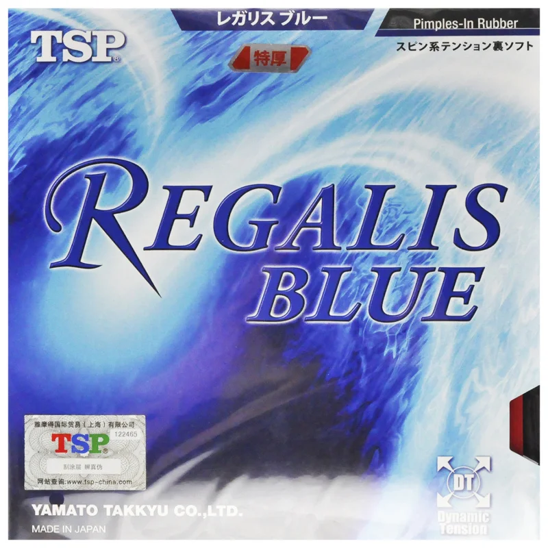 Оригинальные резиновые пипсы Tsp Regalis Blue Speed для настольного тенниса с губкой