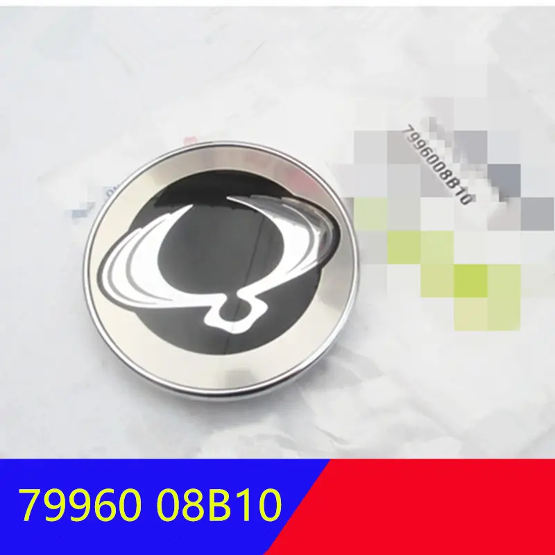 Оригинальный значок для капота Ssangyong 2006 2008 Rexton 7996008B10 79960 08B10|Эмблемы| |