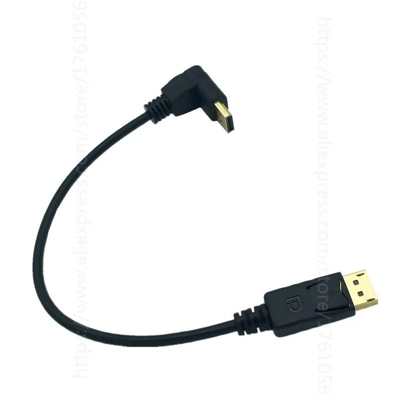 ǻ ̺, DP ÷ Ʈ, - , 90  ̺,  Ʒ   , 30cm