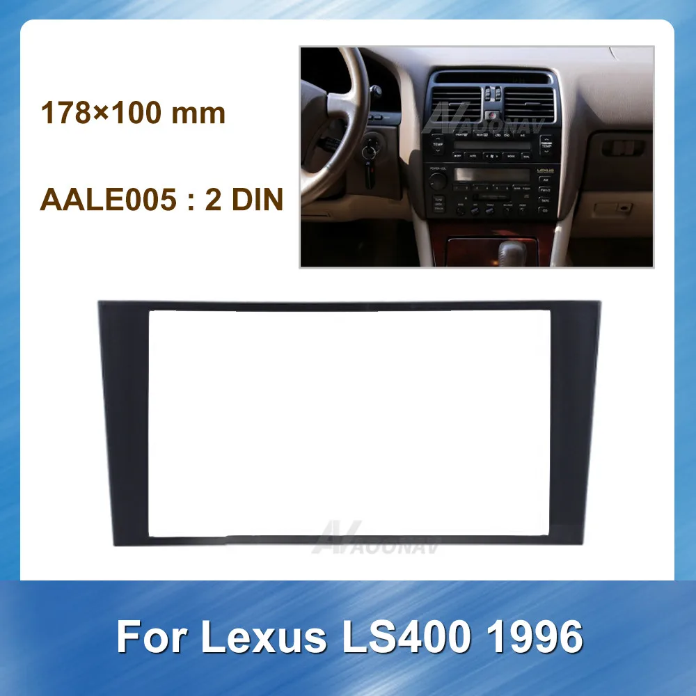 178 × 100 мм 2Din Автомобильная Радио фасция для 1996 Lexus LS400 аудио установки адаптер рама