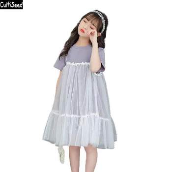

Girl Ball Gown Mesh Gauze Princess Party Dress Big Chlidren Girls Summer Short Sleeve Dress Kids Cute Dresses Students Dresses
