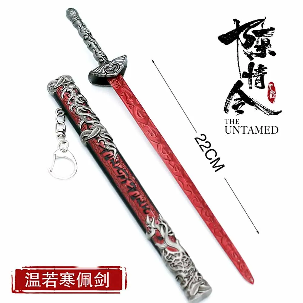 12278978638_840163141