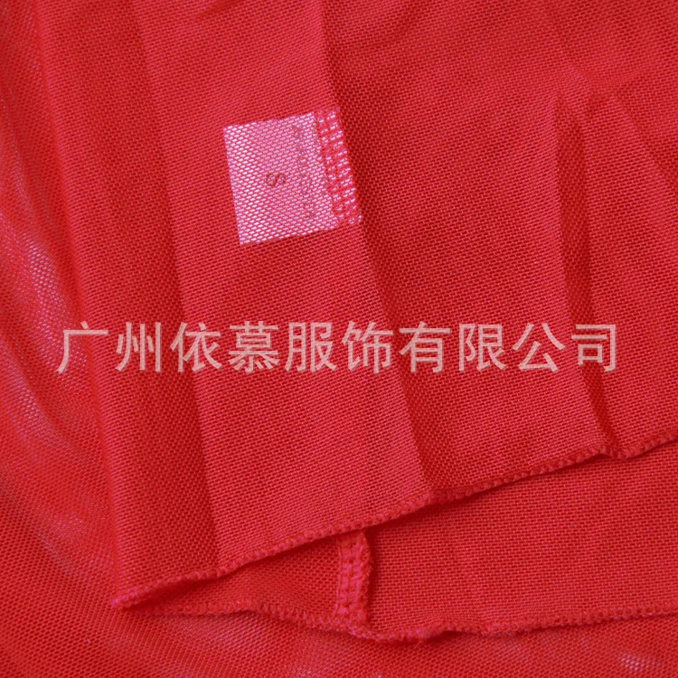 11540410069_2029900564