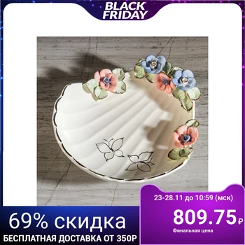 

Candy bowl "Shell", colored modeling, golden painting, 22 cm 1549724