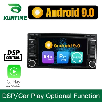 

Android 9.0 Octa Core 4GB RAM 64GB Rom Car DVD GPS Multimedia Player Car Stereo for Subaru Forester 2008-11 Radio Headunit