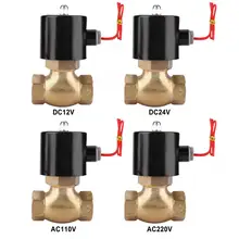 Латунный двухсторонний нормально закрытый Соленоидный клапан для воздуха водяной кран G1"