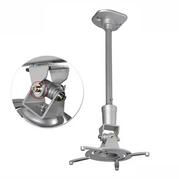 

D-mount DL-PM3L aluminum universal projector Long mount ceiling bracket 10kg full motion 360 rotate