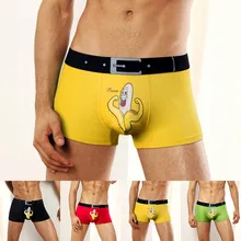 High Quality Mens Underwear Boxer Shorts Modal Male Underpant U Convex Pouch Panties Jockstrap Cotton Soft Breathable Boxershort