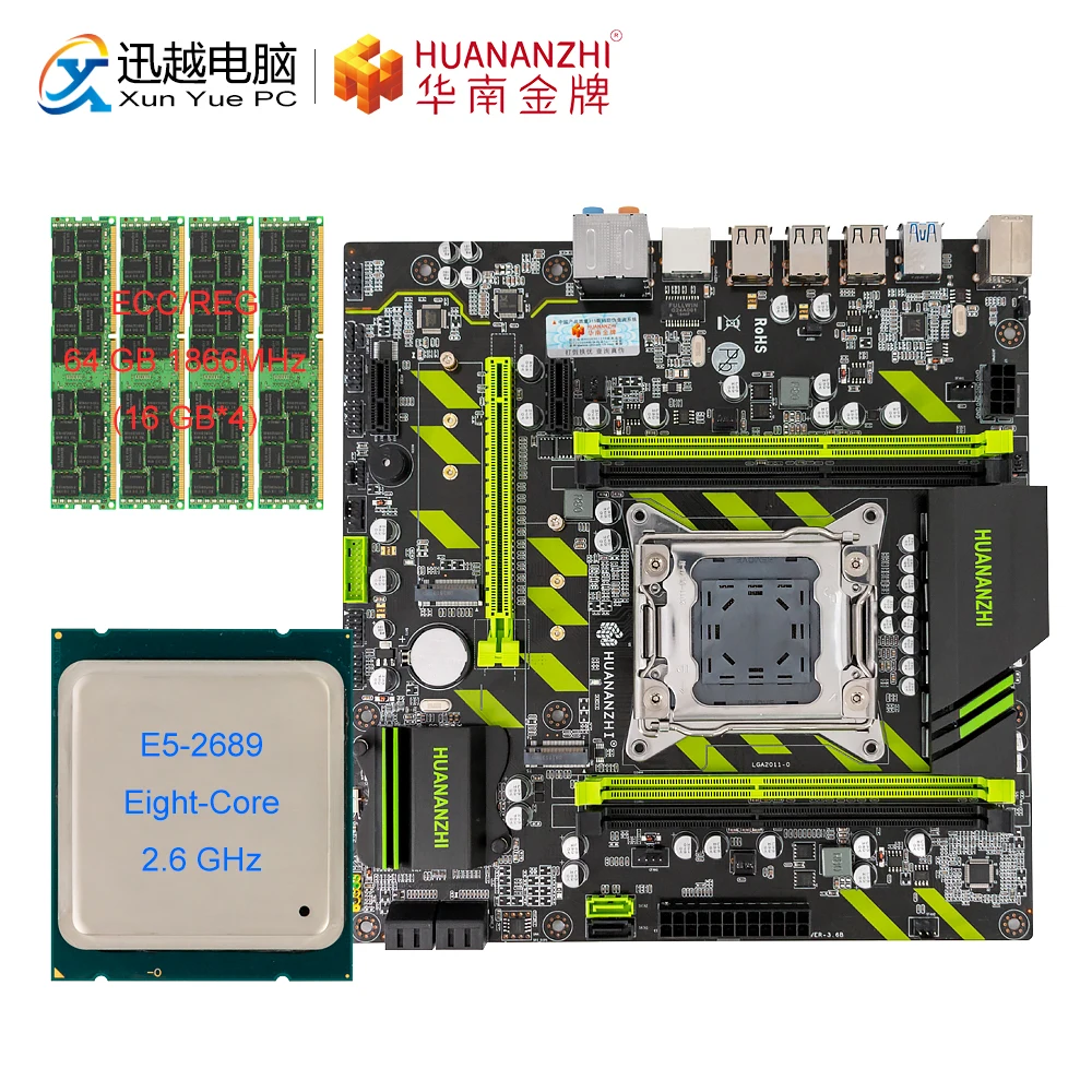 

HUANAN ZHI X79 Motherboard Set X79-ZD3 REV2.0 M.2 MATX With Intel Xeon E5-2689 2.6GHz CPU 4*16GB (64GB) DDR3 1866MHz ECC/REG RAM