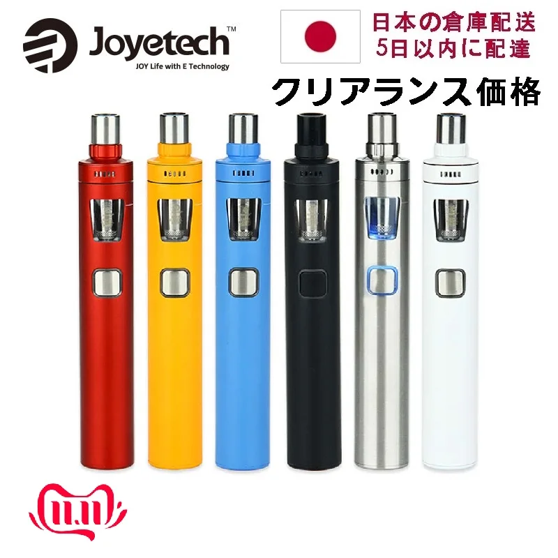 Япония отправка Оригинал Joyetech Ego AIO Pro комплект 2300 мАч батарея электронная