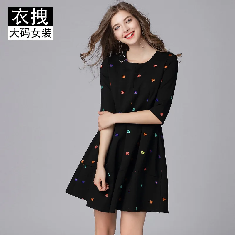 

[Limited Time Seckilling Rebate Does Not Change] Europe And America Large Size Fluffy Small Floral Pleated Skirt Plus-sized Skir
