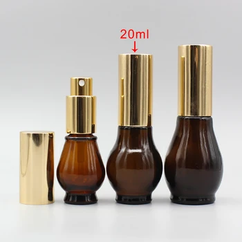

20ml Empty Amber Single Gourd Shape Container with Gold/Silver Pump