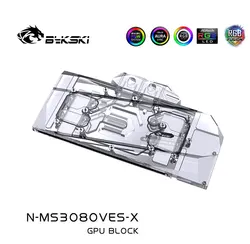 Bykski – bloc d'eau pour MSI RTX3080, pour carte GPU 3x10g OC/RTX3090, couvercle complet, bloc de radiateur en cuivre, A RGB, rvb 