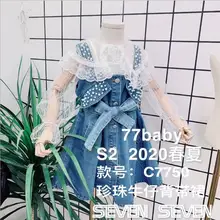 Новое джинсовое платье для девочек с оборками мода весна бисер жилет для девочки, платья От 4 до 9 лет C547