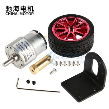 

ChiHai Motor CHR-GM37-520 off-axis Remote Control Rubber Wheel Gear Motor DIY Smart Car Kit