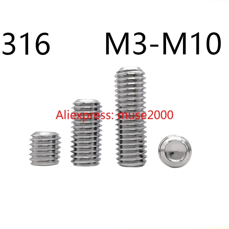 316 стальной набор винтов M3 M4 M5 Grub Винты Внутренняя шестигранная розетка комплект
