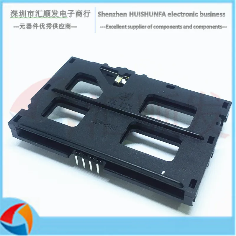 YE XIN KF036 Large IC card slot, normally closed, 8PIN straight plug