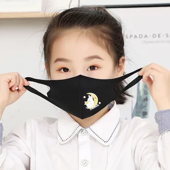 

Breathable Cotton Mouth Mask For 4 ~10 Years Old Child Anime Masks Animal Print Dust-proof Student Sunshade Mask
