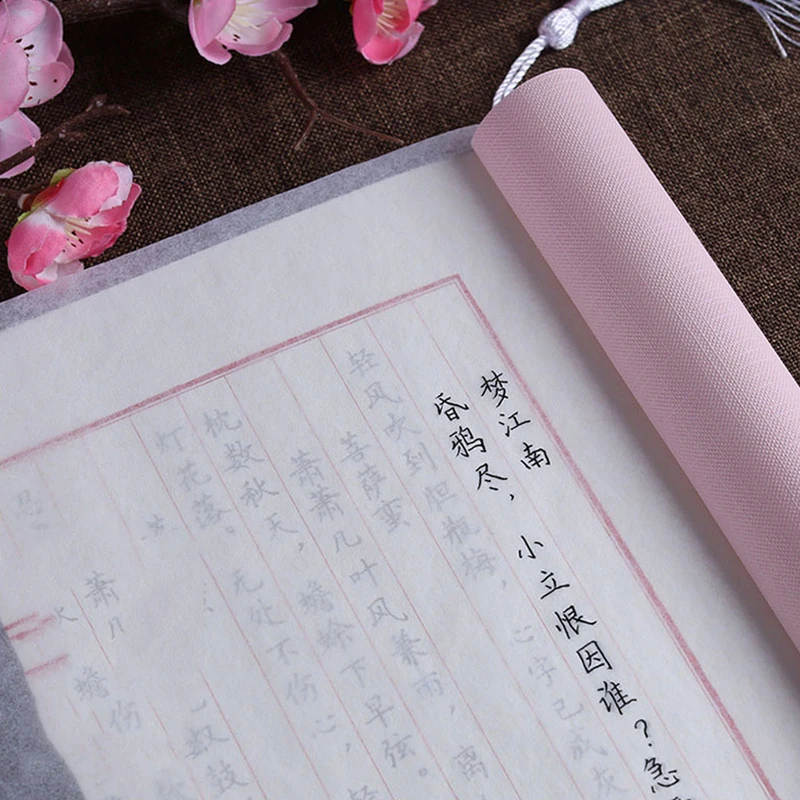 Фото Китайские книжки, каллиграфия Kanji, многоразовая жесткая ручка для практики стирания, обучения прописи Hanzi, для взрослых, художественный блокнот для письма, книжка №3