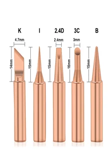 Паяльник I + B + K + 2.4D + 3C, медный, 900 м, 5 шт.