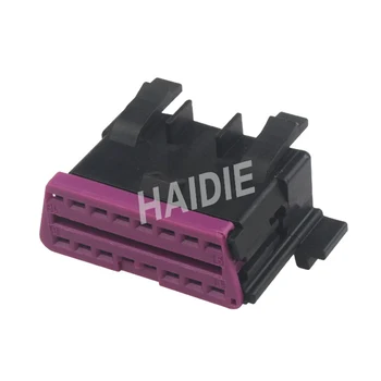 

Free shipping 2sets 16pin car electric plactic plug 8D0 972 695 H auto wire harness unseled connector 8D0972695H