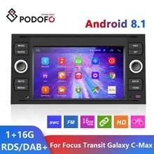Podofo 2 Din Android 8,1 coche Radio Multimedia Player 7
