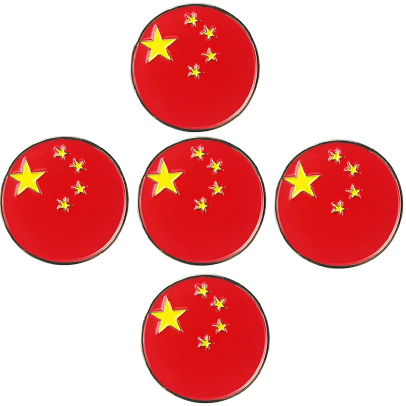 5 cn