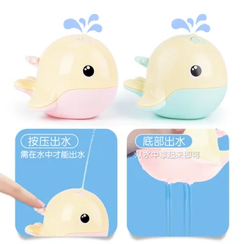 

Baby Bath Toys Bathtub Water Swimming Pool Boys and Girls Stacking Music Outdoor Set Fish Bath Toys Water Spray CC50BT