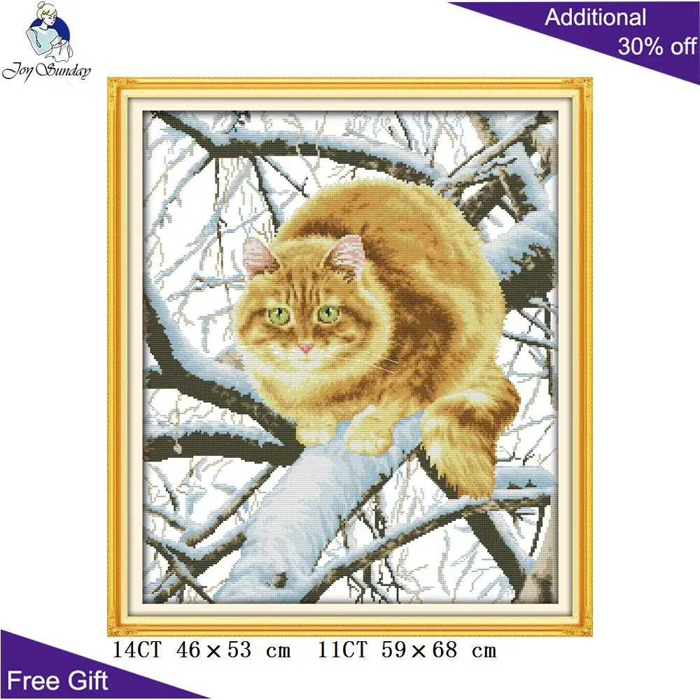 Домашний декор Joy Sunday Cat швейная машина для детей кошек бабочек толстых на дереве