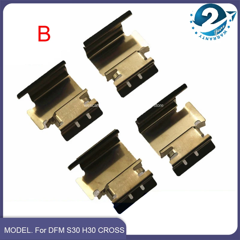 Front Cylinder Screw Repair Kit Dust Cover Suitable for Dongfeng Fengshen S30 H30 CROSS A30 AX3