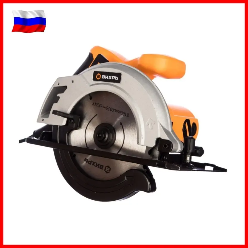 Купить Отрезную Пилу Вихрь