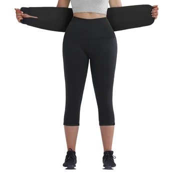 

Women Neoprene Capri Pants with Adjustable Trimmer Belt for Weight Loss